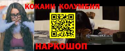 не бодяженный Кимры