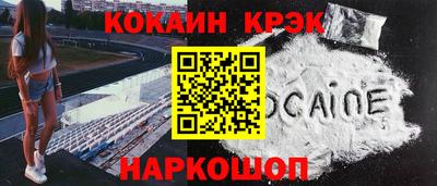 не бодяженный Кимры