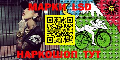 эйфоретик Кинель