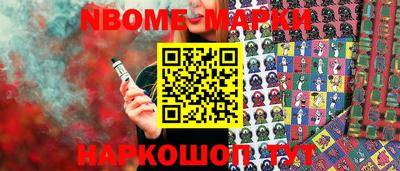 не бодяженный Кимры