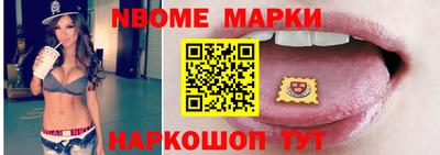 не бодяженный Кимры