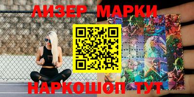 эйфоретик Кинель