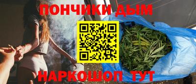 бутират Кингисепп