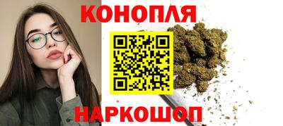 бутират Кингисепп