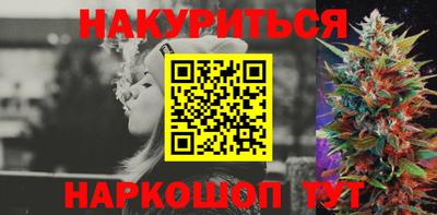 не бодяженный Кимры