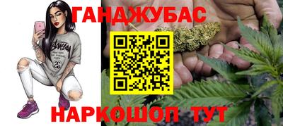 эйфоретик Кинель