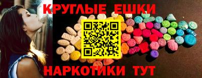 не бодяженный Кимры