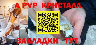 не бодяженный Кимры