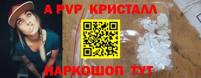 не бодяженный Кимры