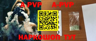 эйфоретик Кинель