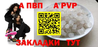 эйфоретик Кинель