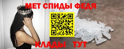 эйфоретик Кинель