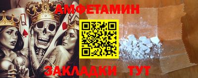 не бодяженный Кимры