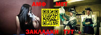 бутират Кингисепп