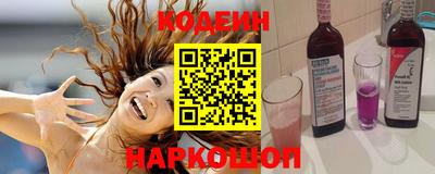 не бодяженный Кимры