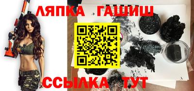 эйфоретик Кинель