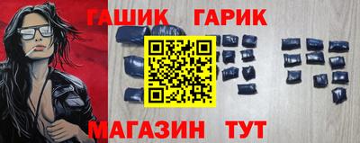 не бодяженный Кимры