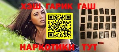 эйфоретик Кинель