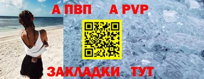 не бодяженный Кимры