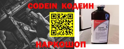 не бодяженный Кимры