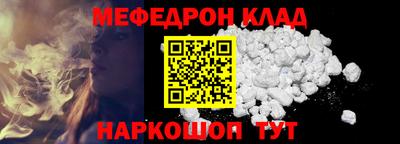бутират Кингисепп